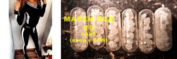 MDMA Premium VHQ Белоозёрский