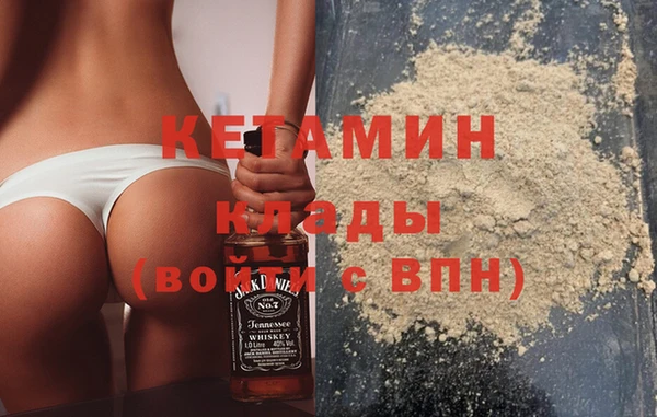 COCAINE Беломорск