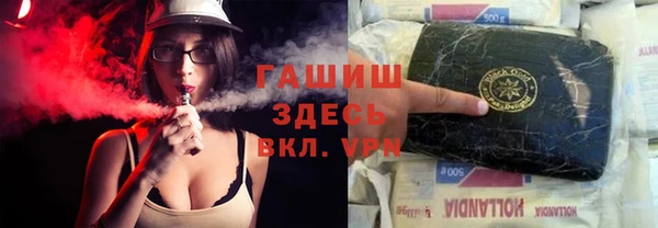 MDMA Premium VHQ Белоозёрский