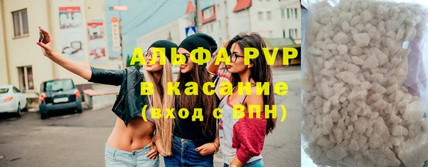 MDMA Premium VHQ Белоозёрский